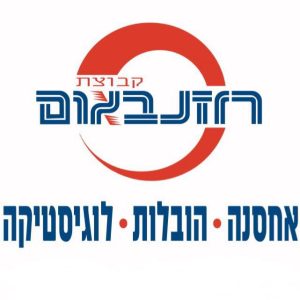 Listing Logo