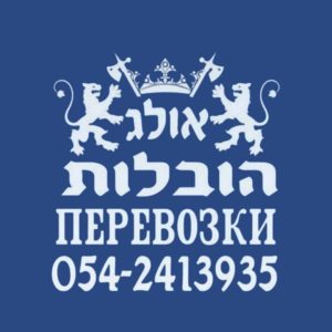 Listing Logo