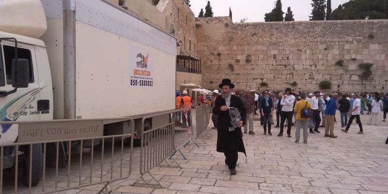 הובלות בזמן