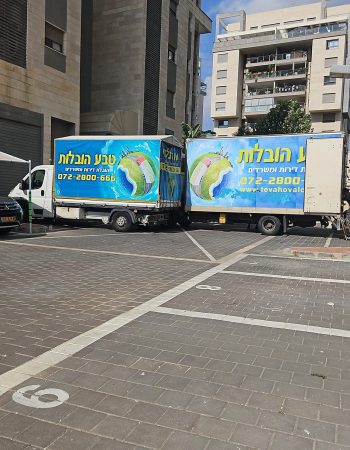 טבע הובלות