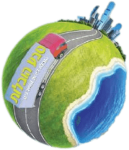 Listing Logo