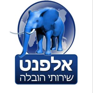 Listing Logo