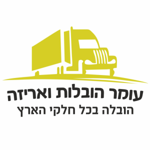 Listing Logo