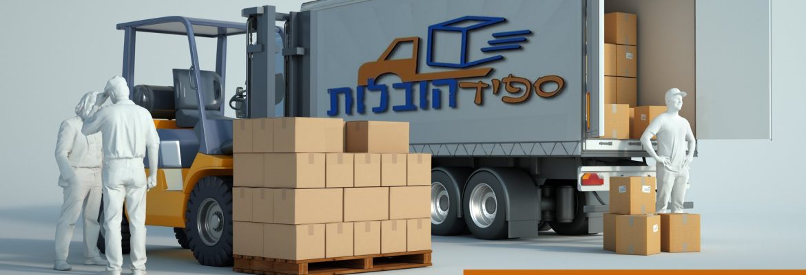 ספיד הובלות