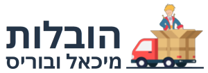 Listing Logo