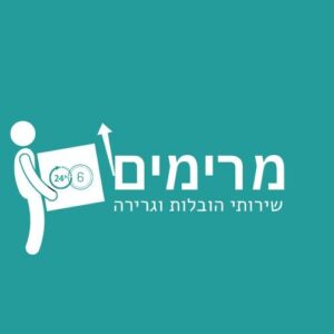 Listing Logo